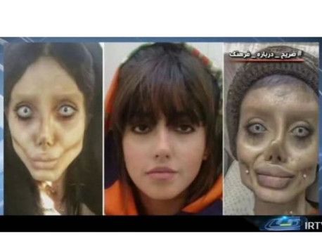 REG 200419  Sahar Tabar14-1587369472907