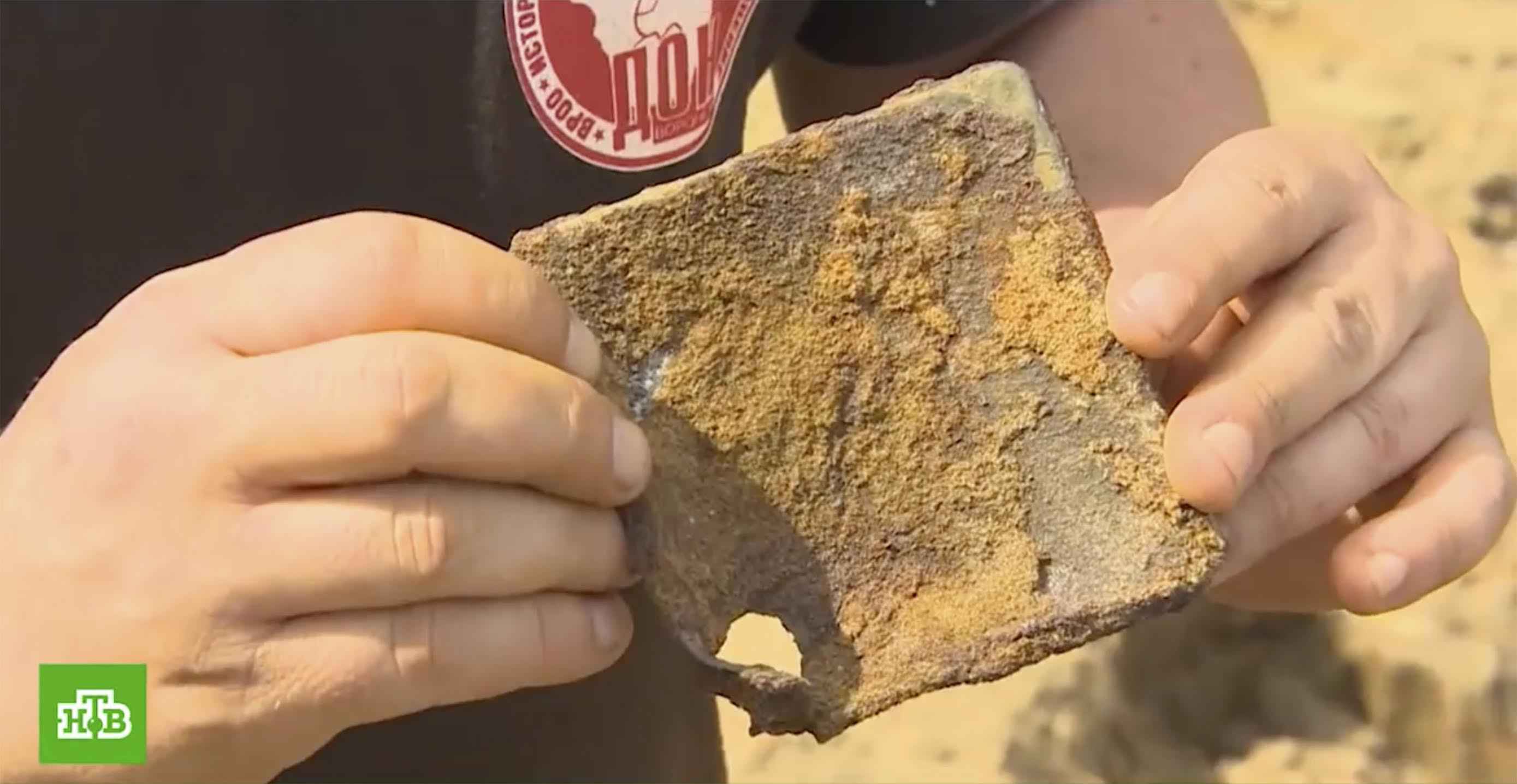 They found a cigarette case believed to be sporting a bullet hole