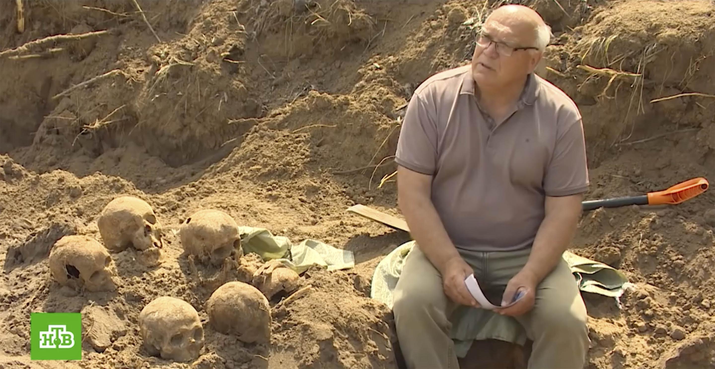 The team believe there is around 500 people in this particular mass grave